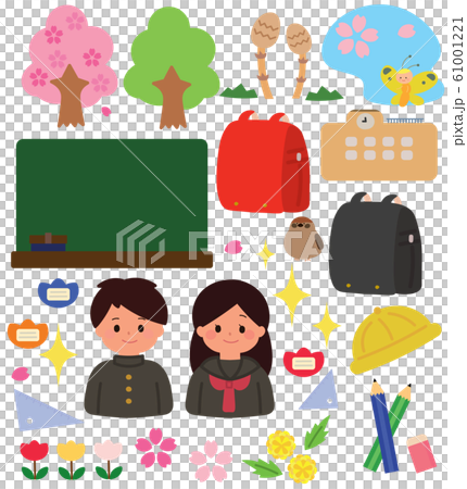 4月 新学期のイラストのイラスト素材