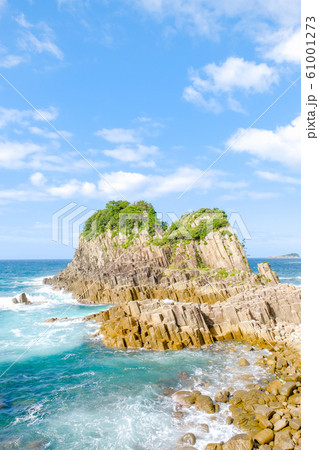 鉾島 （越前海岸） 61001273