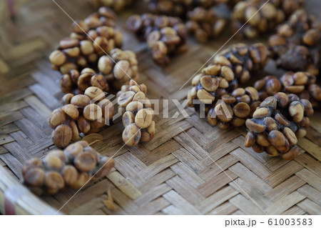 Coffee Bean 61003583