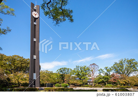 国会前 憲政記念公園の時計塔 （横位置、順光、青空バック） 61003807