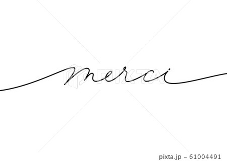 Merci hand drawn modern calligraphy phrase. 61004491