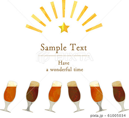 乾杯 クラフトビール 黒ビール コピースペース グラス ベクター イラスト お酒 アルコールのイラスト素材