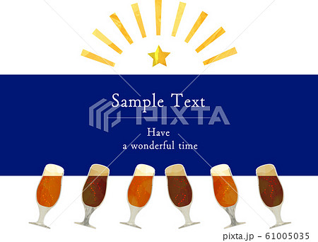 乾杯_クラフトビール_黒ビール_コピースペース_グラス_ベクター_イラスト_お酒_アルコール 乾杯_クラフトビール_黒ビール_コピースペース_グラス_ベクター_イラスト_お酒_アルコール 61005035