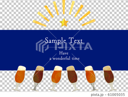 乾杯_クラフトビール_黒ビール_コピースペース_グラス_ベクター_イラスト_お酒_アルコール 乾杯_クラフトビール_黒ビール_コピースペース_グラス_ベクター_イラスト_お酒_アルコール 61005035