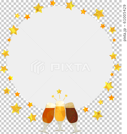 フレーム 星 乾杯 クラフトビール 黒ビール 地ビール グラス ベクター イラスト コピースペースのイラスト素材