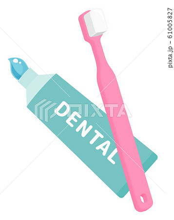 歯磨き粉のイラスト 歯ブラシのイラスト素材 61005827 Pixta
