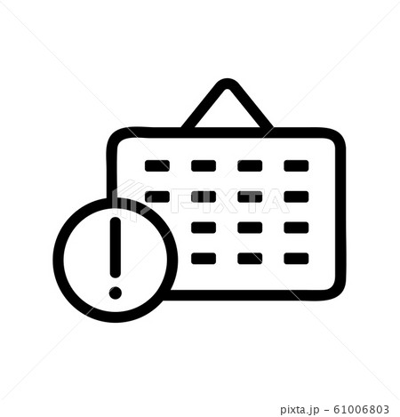 reminder icon vector. Isolated contour symbol illustration 61006803