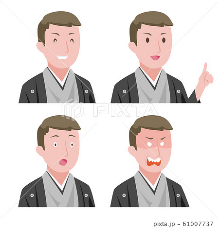 和装の短髪男性・表情4パターン 和装の短髪男性・表情4パターン 61007737
