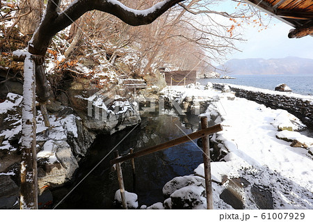 日本の秘湯　丸駒温泉旅館 61007929