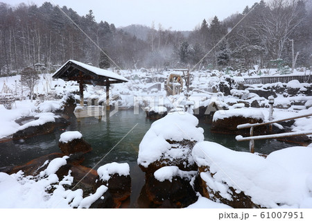 日本の秘湯 豊平峡温泉 日本の秘湯 豊平峡温泉 61007951