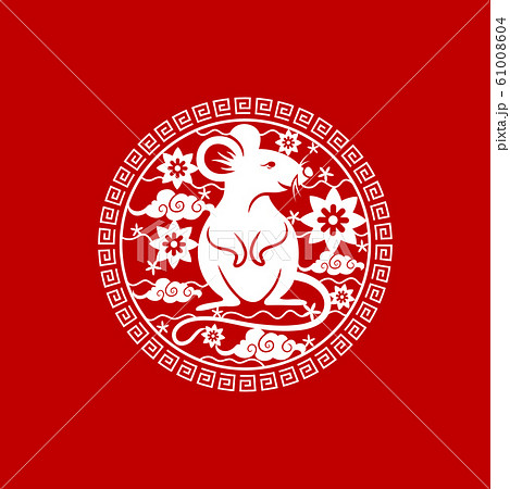 Chinese New Year symbol rat and flowers on coin 61008604