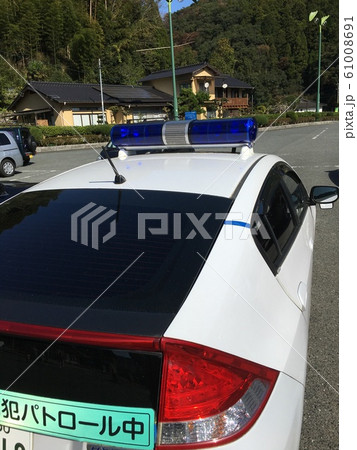 青色防犯パトロールパトカー 61008691