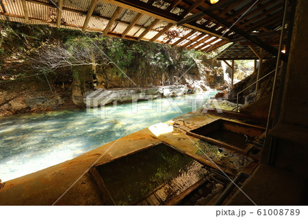 日本の秘湯 明賀屋 日本の秘湯 明賀屋 61008789