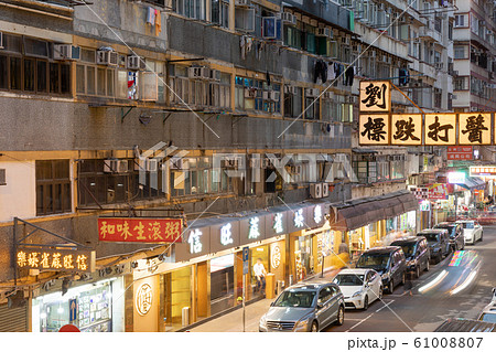 香港_街中の夜景 61008807
