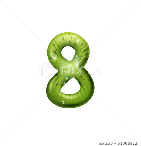 Eight digit figure of kiwi isolated juicy numeral Eight digit figure of kiwi isolated juicy numeral 61008822