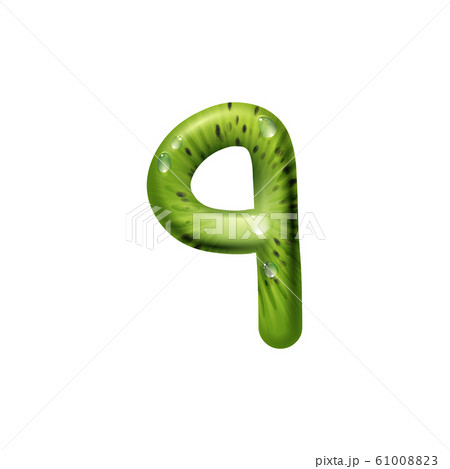 9 number, isolated nine digit of exotic kiwi fruit 61008823