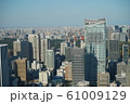 大都会 61009129