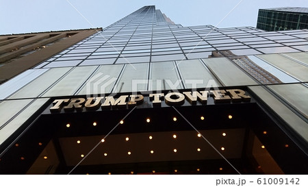 トランプタワー トランプタワー 61009142