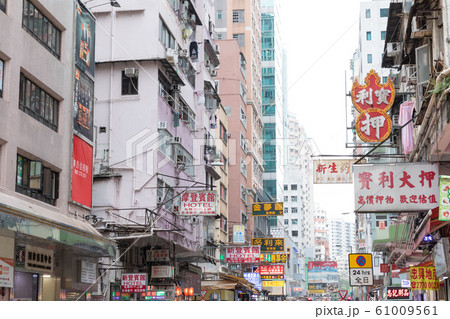 香港_街中の看板風景 61009561