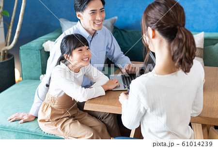 若い家族 若い家族 61014239
