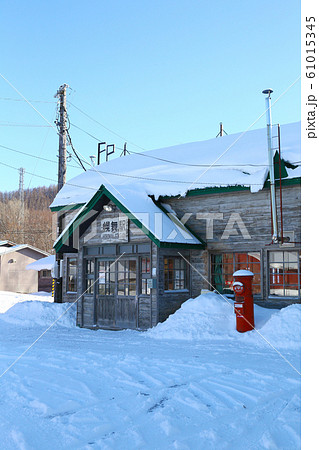 幌舞駅　駅舎 61015345