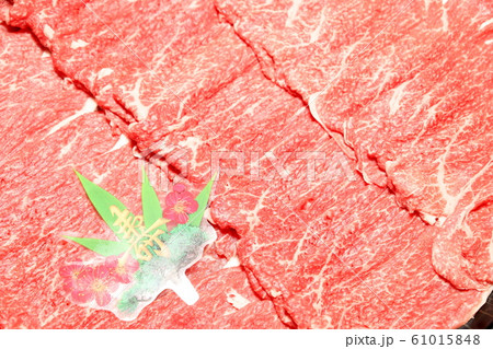 しゃぶしゃぶ用の肉 61015848