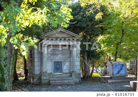 憲政記念公園内 日本水準原点標庫の建物 憲政記念公園内 日本水準原点標庫の建物 61016735