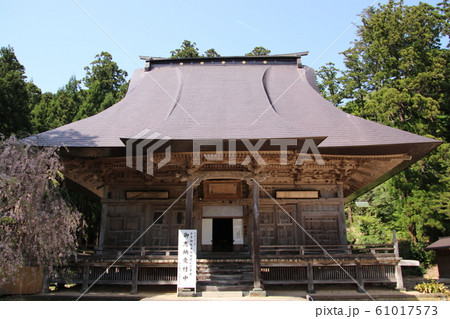 国上寺　（朝日山展望台） 61017573