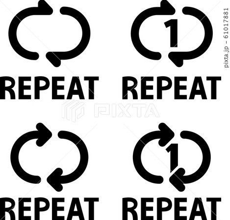 リピートマークのセットのイラスト素材 [61017881] - PIXTA