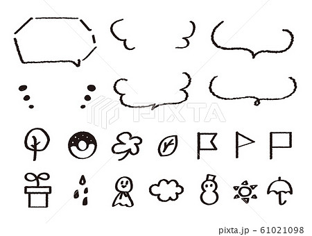 Speech Balloon Icon Handwriting Style Stock Illustration