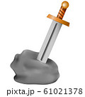 sword excalibur in stone of king Arthur. vector illustration 61021378