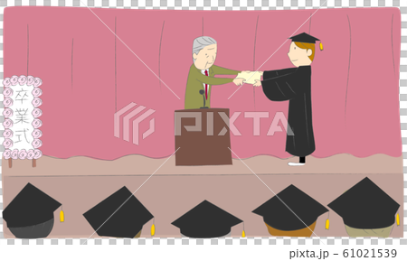 学位授与式で学位記を受け取るガウンで男性 学位授与式で学位記を受け取るガウンで男性 61021539