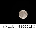 満月 61022138
