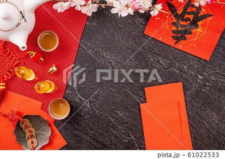 春節 中国正月 中国新年 61022533