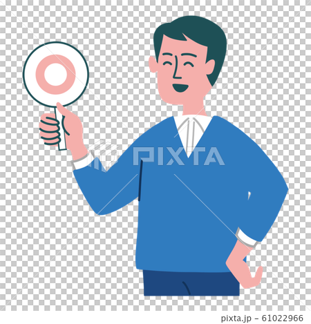 Male Marbatz 61022966