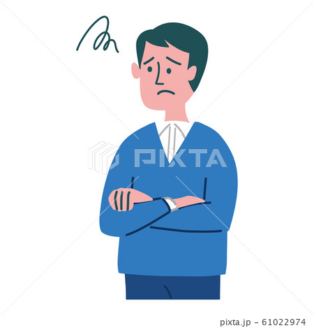 男性　困っている 61022974