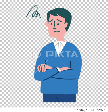 男性　困っている 61022974