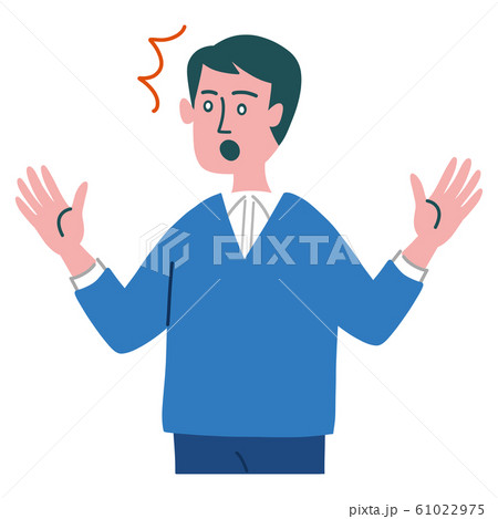 男性　びっくり 61022975