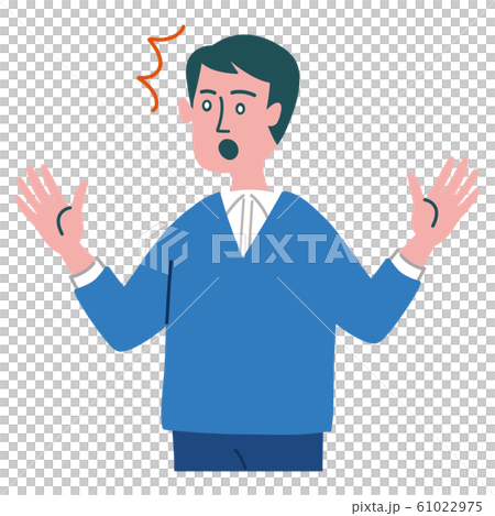 男性　びっくり 61022975