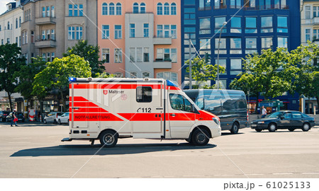 medical Department service car 61025133