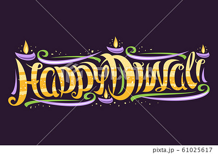 Vector greeting card for Indian Diwali Vector greeting card for Indian Diwali 61025617