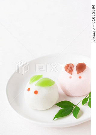 うさぎまんじゅう うさぎまんじゅう 61025994