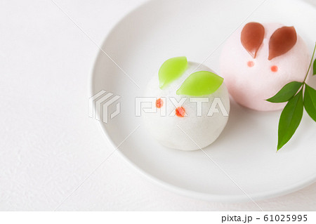 うさぎまんじゅう 61025995