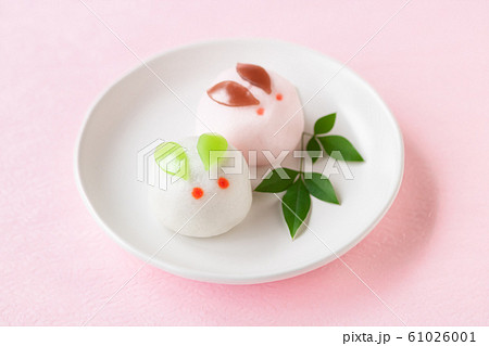 うさぎまんじゅう うさぎまんじゅう 61026001
