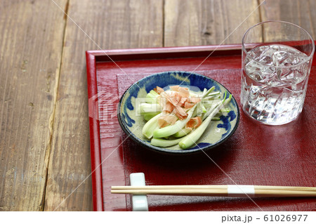 島らっきょの塩漬け 61026977