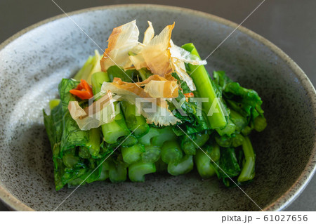 野沢菜漬け 61027656