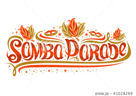 Vector Greeting Card For Samba Paradeのイラスト素材