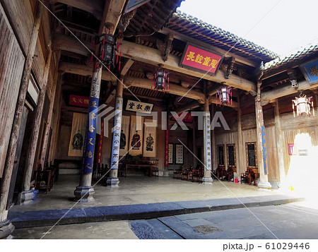 中国  『安徽省南部の古村落』～宏村 楽叙堂 / Hongcun, Anhui, China 61029446