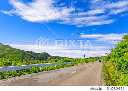 宮城_蔵王エコーライン絶景 宮城_蔵王エコーライン絶景 61030451