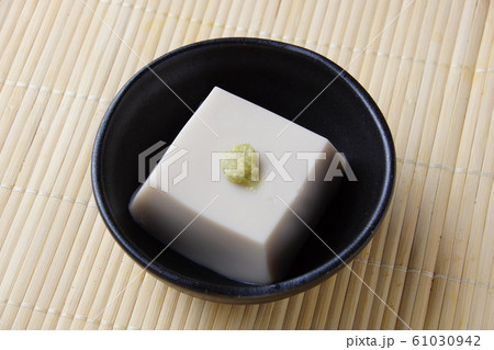 胡麻豆腐 61030942